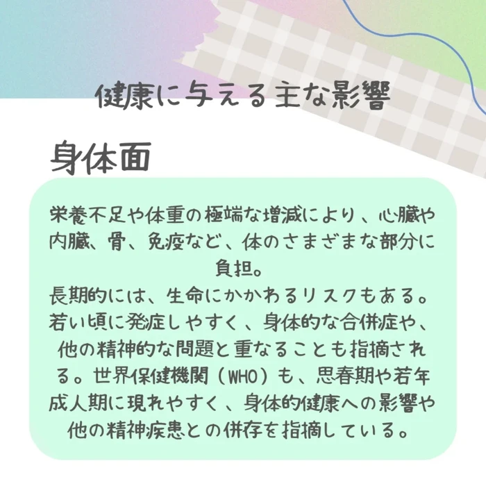 画像345