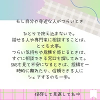 画像347