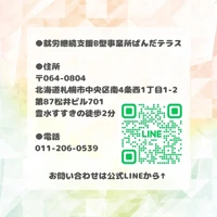 画像348