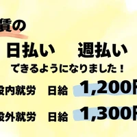 画像398