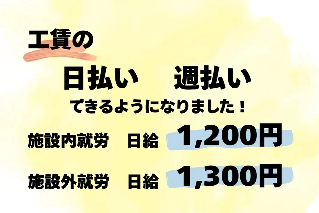 画像398