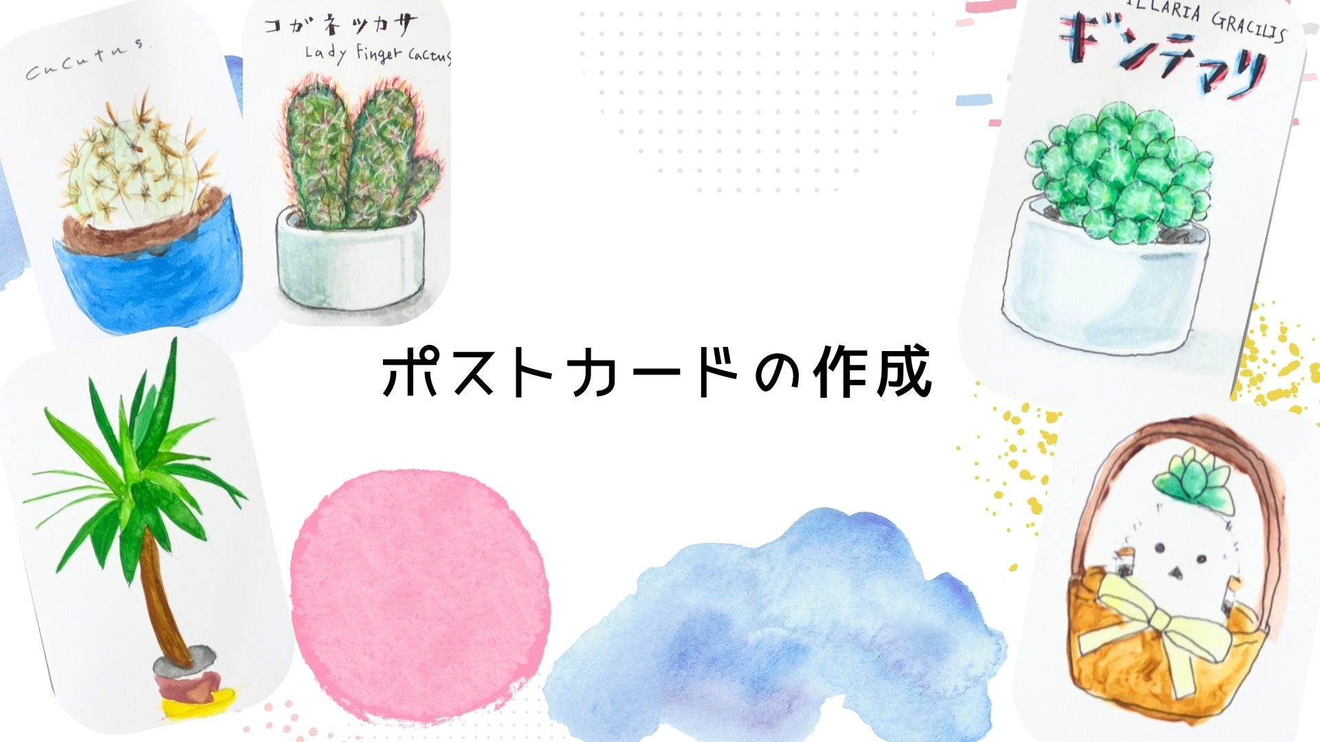 通所との併用も可能！柔軟な支援体制