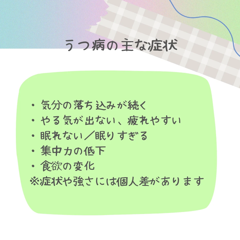 AdobeStock_267069464