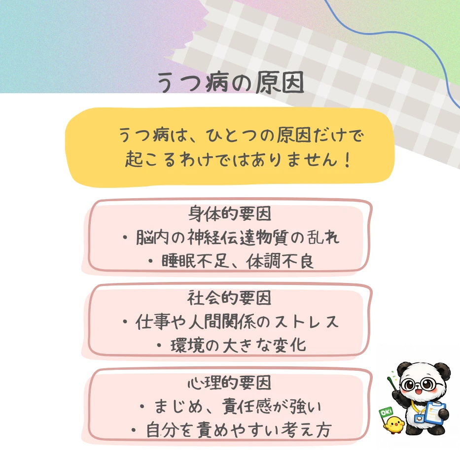 AdobeStock_267069464